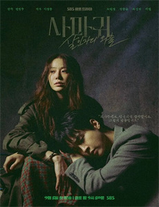 揭秘古巴核弹危机