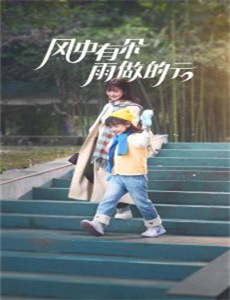 肉体助手:干净的擦洗