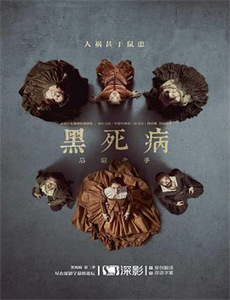 公主连结！ReDive 第二季