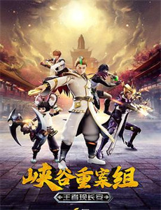 无法触碰的爱2024