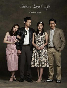 中国诗词大会第4季