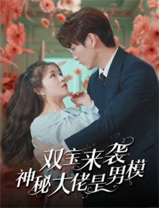 民间传奇之梁山伯与祝英台